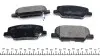 Колодки гальмівні (задні) Citroen C4 Aircross/Mazda 6/Mitsubishi Outlander III/Peugeot 4008 12 BRECK (256880070200) зображення 6
