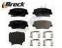 Комплект гальмівних колодок передн, HYUNDAI CRETA, GENESIS, GRANDEUR, NEXO KIA CARENS IV, SELTOS 1.6-Electric 01.11 BRECK (257570070100) зображення 2