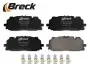 Автозапчасть BRECK (258610055300) изображение 4