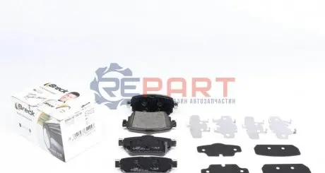 Тормозные колодки, дисковые. BRECK 259650070200