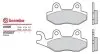 Автозапчасть BREMBO (07035) изображение 1