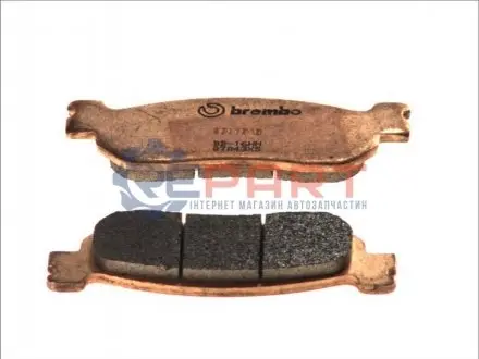 Тормозная колодка (диск) BREMBO 07043XS