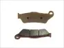 Тормозные колодки BREMBO (07BB0483) изображение 1