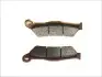 Тормозные колодки BREMBO (07BB0483) изображение 2