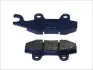 Тормозная колодка (диск) BREMBO (07HO4008) изображение 1
