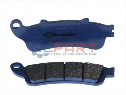 Тормозные колодки BREMBO 07HO4308
