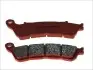 Тормозные колодки BREMBO (07HO57SA) изображение 1