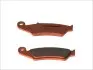 Фото Тормозная колодка (диск) BREMBO (07KA17SD) изображение 1