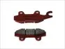 Тормозная колодка (диск) BREMBO (07YA21SA) изображение 1