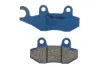 Тормозная колодка (диск) BREMBO (07YA2206) изображение 1