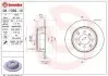 Диск гальмівний задн Лів/Прав ALFA ROMEO SPIDER 1.6/2.0 03.71-12.93 BREMBO (08136510) зображення 1