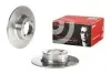 Диск гальмівний передн Лів/Прав SKODA 105,120, RAPID 1.0/1.2/1.3 08.76-10.91 BREMBO (08175720) зображення 2
