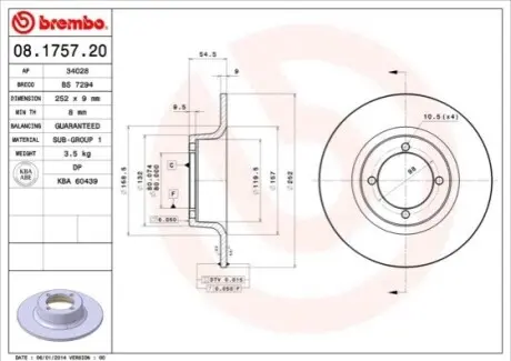 Диск гальмівний передн Лів/Прав SKODA 105,120, RAPID 1.0/1.2/1.3 08.76-10.91 BREMBO 08175720