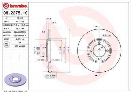 Тормозной диск BREMBO 08227510 (фото 1)