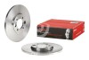 Тормозной диск BREMBO 08255710 (фото 2)