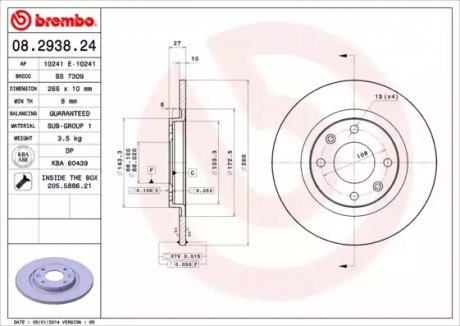 Тормозной диск BREMBO 08293824 (фото 1)