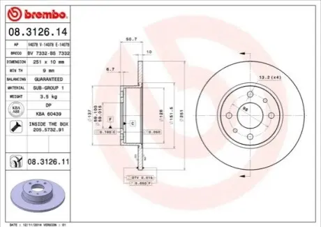 Диск тормозной BREMBO 08312611