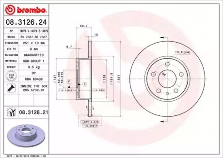 Тормозной диск BREMBO 08312621