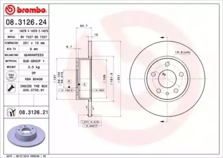 Тормозной диск BREMBO 08312621