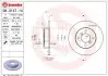 Диск гальмівний передн Лів/Прав RENAULT CLIO I, RAPID, SUPER 5, TWINGO I 1.0-1.6D 10.84-06.07 BREMBO (08314714) зображення 1