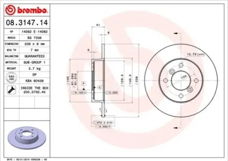 Диск гальмівний передн Лів/Прав RENAULT CLIO I, RAPID, SUPER 5, TWINGO I 1.0-1.6D 10.84-06.07 BREMBO 08314714