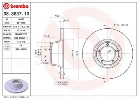 Тормозной диск BREMBO 08363710 (фото 1)