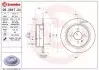 Диск гальмівний задн Лів/Прав BMW 3 (E21), 3 (E30) 1.6-2.7 01.78-06.94 BREMBO (08394724) зображення 1