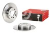 Тормозной диск BREMBO 08425014 (фото 2)