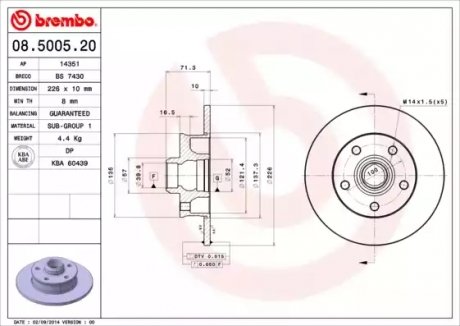 Диск тормозной BREMBO 08500520