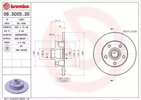 Диск тормозной BREMBO 08500520