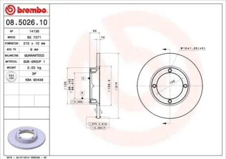Тормозной диск BREMBO 08502610