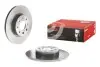 Автозапчасть BREMBO (08508621) изображение 2
