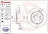 Фото Диск гальмівний задн Лів/Прав BMW 5 (E34) 1.8-3.6 06.87-07.96 BREMBO (08517434) зображення 1