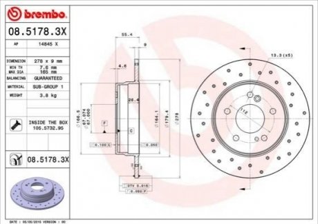 Гальмівні диски BREMBO 0851783X (фото 1)