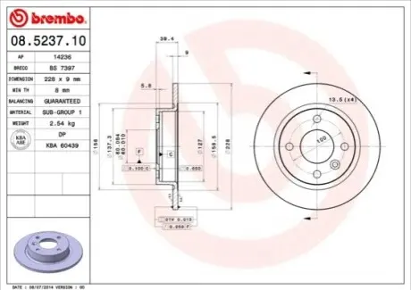 Тормозной диск BREMBO 08523710