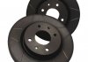 Тормозные диски BREMBO 08535975 (фото 1)