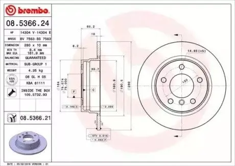 Диск гальмівний задн Лів/Прав BMW 3 (E36), 3 (E46) 1.6-2.8 09.90-07.06 BREMBO 08536621