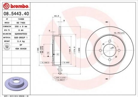 Тормозной диск BREMBO 08544340