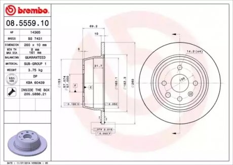 Тормозной диск BREMBO 08555910 (фото 1)