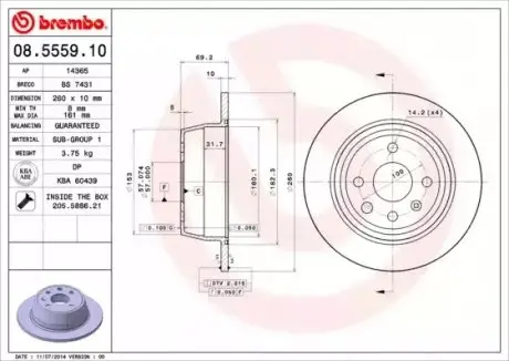 Диск тормозной задн лев/прав LOTUS ELISE OPEL ASTRA F, ASTRA F CLASSIC, VECTRA A VW GOLF I 1.4-2.0 08.80- BREMBO 08555910