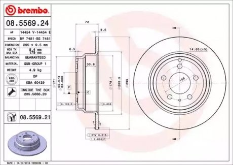 Гальмівний диск - (271794, 2717940) BREMBO 08556921