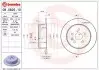 Диск гальмівний задн Лів/Прав LEXUS ES TOYOTA CAMRY, CARINA V, CELICA 1.8/2.0/2.5 08.85-11.99 BREMBO (08562510) зображення 1