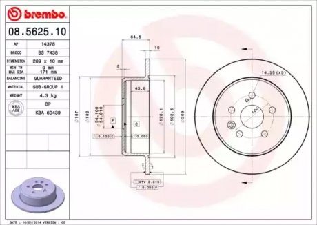 Гальмівний диск - (4243120160, 4243120090) BREMBO 08562510 (фото 1)