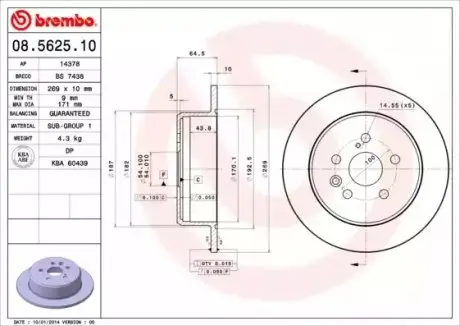 Диск гальмівний задн Лів/Прав LEXUS ES TOYOTA CAMRY, CARINA V, CELICA 1.8/2.0/2.5 08.85-11.99 BREMBO 08562510