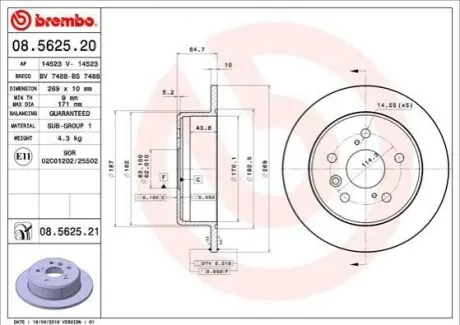 Диск гальмівний задн Лів/Прав LEXUS ES TOYOTA CAMRY, HARRIER, HIGHLANDER / KLUGER, SOLARA 2.2/2.4/3.0 06.91-04.07 BREMBO 08562521