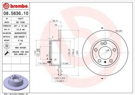 Тормозной диск BREMBO 08563610 (фото 1)