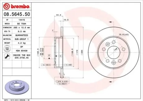 Тормозной диск BREMBO 08564550