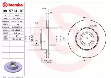 Тормозной диск BREMBO 08571410