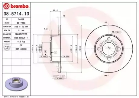 Тормозной диск BREMBO 08571410