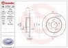 Диск гальмівний задн Лів/Прав NISSAN 200SX, SILVIA 2.0 10.93-12.03 BREMBO (08573720) зображення 1